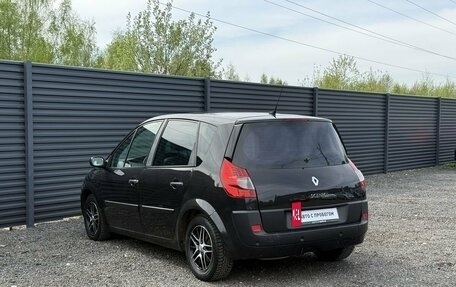 Renault Scenic III, 2008 год, 475 000 рублей, 6 фотография