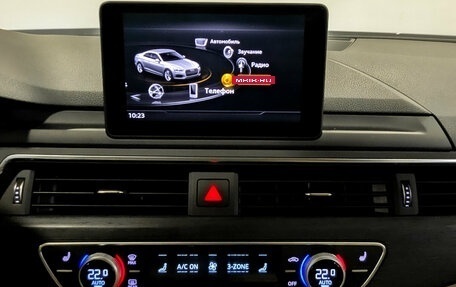Audi A5, 2017 год, 3 330 000 рублей, 15 фотография