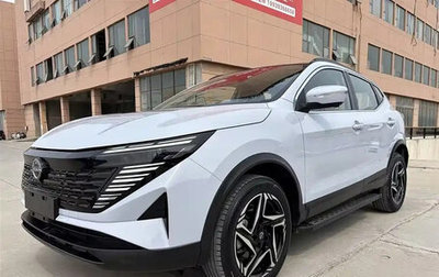 Nissan Qashqai, 2025 год, 1 850 000 рублей, 1 фотография