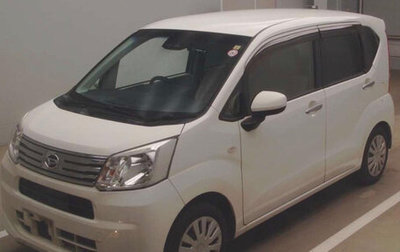 Daihatsu Move VI рестайлинг, 2019 год, 705 000 рублей, 1 фотография