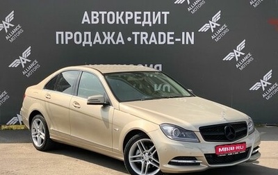 Mercedes-Benz C-Класс, 2012 год, 1 375 000 рублей, 1 фотография