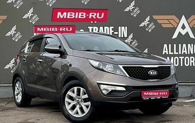 KIA Sportage III, 2015 год, 1 570 000 рублей, 1 фотография