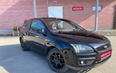 Ford Focus II рестайлинг, 2006 год, 330 000 рублей, 1 фотография