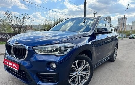 BMW X1, 2017 год, 2 650 000 рублей, 1 фотография