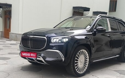 Mercedes-Benz Maybach GLS I, 2020 год, 18 000 000 рублей, 1 фотография