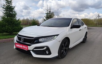 Honda Civic IX, 2020 год, 2 130 000 рублей, 1 фотография