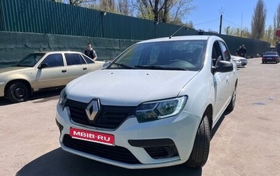 Renault Logan II, 2020 год, 410 000 рублей, 1 фотография