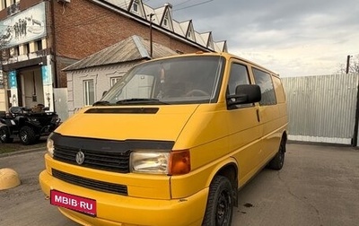 Volkswagen Transporter T4, 2000 год, 410 000 рублей, 1 фотография