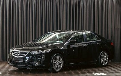 Honda Accord VIII рестайлинг, 2012 год, 1 195 000 рублей, 1 фотография
