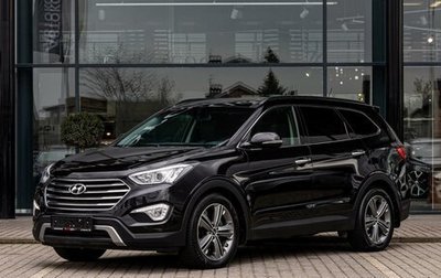Hyundai Santa Fe III рестайлинг, 2015 год, 1 755 000 рублей, 1 фотография