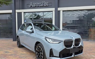 BMW X3, 2026 год, 7 550 000 рублей, 1 фотография