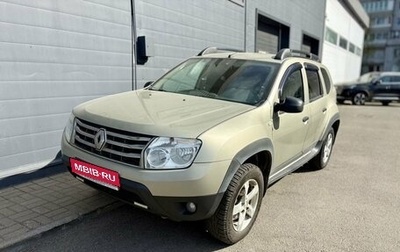 Renault Duster I рестайлинг, 2014 год, 699 000 рублей, 1 фотография