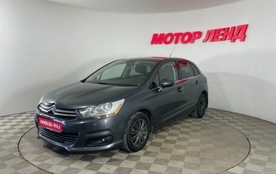 Citroen C4 II рестайлинг, 2012 год, 649 000 рублей, 1 фотография