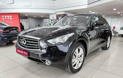 Infiniti QX70, 2016 год, 1 950 000 рублей, 1 фотография