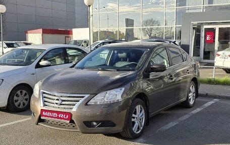 Nissan Sentra, 2014 год, 1 049 000 рублей, 1 фотография