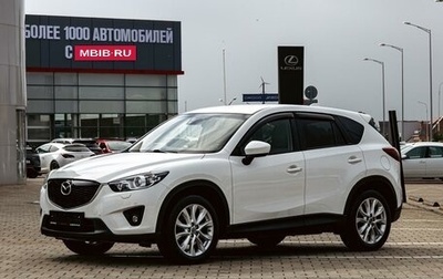 Mazda CX-5 II, 2015 год, 1 645 000 рублей, 1 фотография