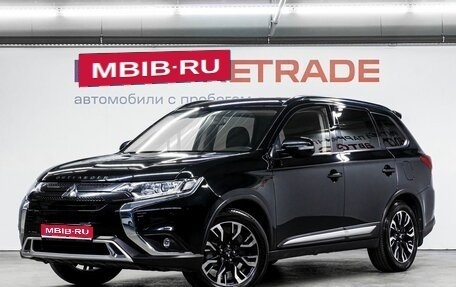 Mitsubishi Outlander III рестайлинг 3, 2021 год, 2 600 000 рублей, 1 фотография