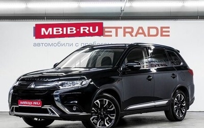 Mitsubishi Outlander III рестайлинг 3, 2021 год, 2 600 000 рублей, 1 фотография