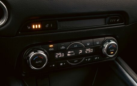 Mazda CX-5 II, 2021 год, 2 255 000 рублей, 15 фотография