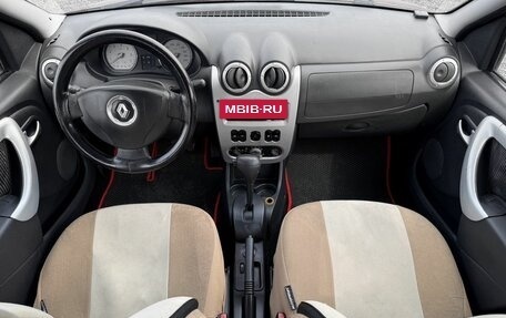 Renault Logan I, 2011 год, 345 000 рублей, 8 фотография