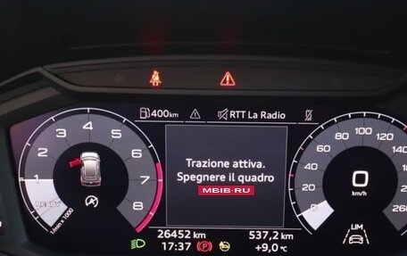 Audi A1, 2022 год, 2 455 915 рублей, 14 фотография