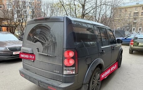 Land Rover Discovery IV, 2014 год, 1 350 000 рублей, 2 фотография