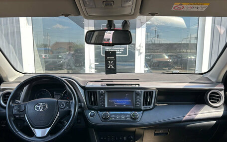 Toyota RAV4, 2019 год, 2 650 000 рублей, 9 фотография