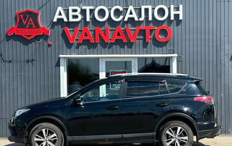Toyota RAV4, 2019 год, 2 650 000 рублей, 5 фотография