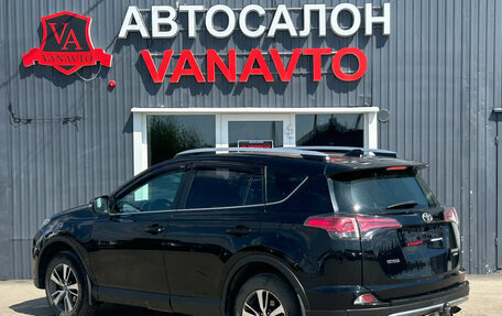 Toyota RAV4, 2019 год, 2 650 000 рублей, 6 фотография