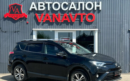 Toyota RAV4, 2019 год, 2 650 000 рублей, 3 фотография