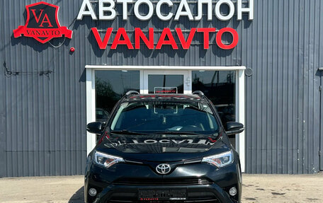 Toyota RAV4, 2019 год, 2 650 000 рублей, 2 фотография