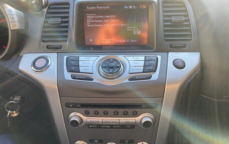 Nissan Murano, 2013 год, 1 290 000 рублей, 5 фотография