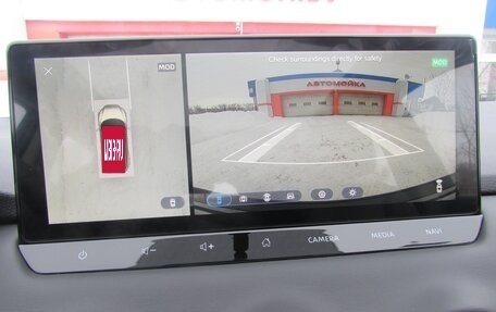 Nissan Qashqai, 2026 год, 3 040 000 рублей, 12 фотография