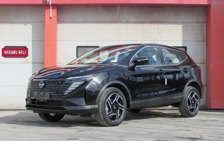 Nissan Qashqai, 2026 год, 3 040 000 рублей, 5 фотография