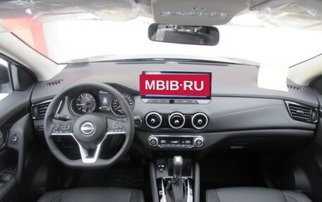 Nissan Qashqai, 2026 год, 3 040 000 рублей, 10 фотография