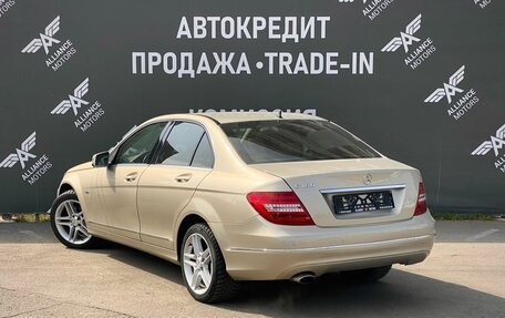 Mercedes-Benz C-Класс, 2012 год, 1 375 000 рублей, 5 фотография