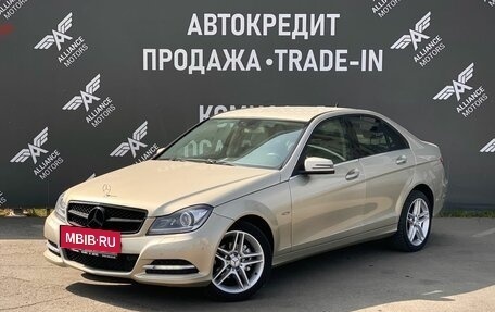 Mercedes-Benz C-Класс, 2012 год, 1 375 000 рублей, 3 фотография