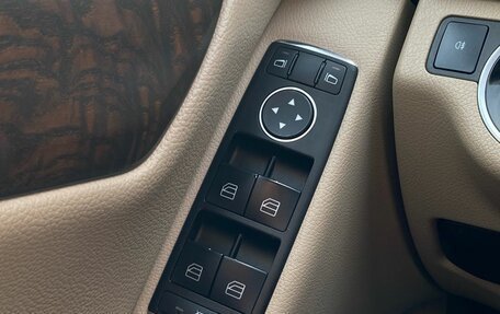 Mercedes-Benz C-Класс, 2012 год, 1 375 000 рублей, 20 фотография