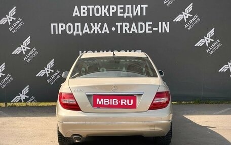 Mercedes-Benz C-Класс, 2012 год, 1 375 000 рублей, 6 фотография