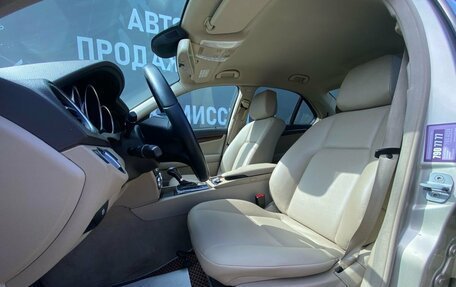 Mercedes-Benz C-Класс, 2012 год, 1 375 000 рублей, 10 фотография