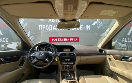 Mercedes-Benz C-Класс, 2012 год, 1 375 000 рублей, 13 фотография
