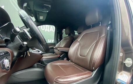 Mercedes-Benz V-Класс, 2014 год, 3 420 000 рублей, 10 фотография