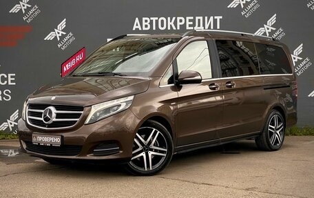 Mercedes-Benz V-Класс, 2014 год, 3 420 000 рублей, 3 фотография