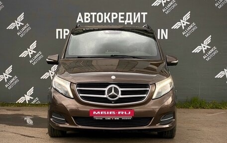 Mercedes-Benz V-Класс, 2014 год, 3 420 000 рублей, 2 фотография