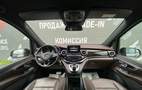 Mercedes-Benz V-Класс, 2014 год, 3 420 000 рублей, 14 фотография