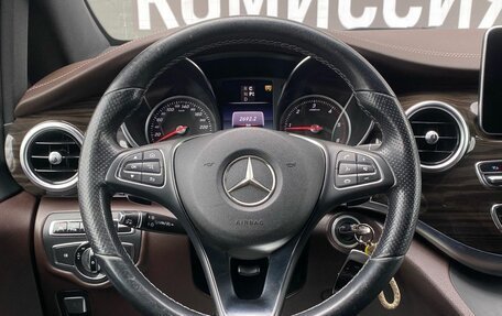 Mercedes-Benz V-Класс, 2014 год, 3 420 000 рублей, 17 фотография