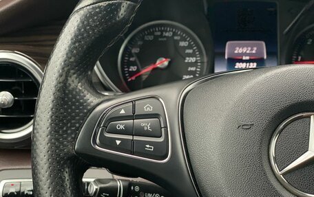 Mercedes-Benz V-Класс, 2014 год, 3 420 000 рублей, 18 фотография