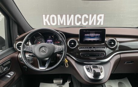 Mercedes-Benz V-Класс, 2014 год, 3 420 000 рублей, 16 фотография