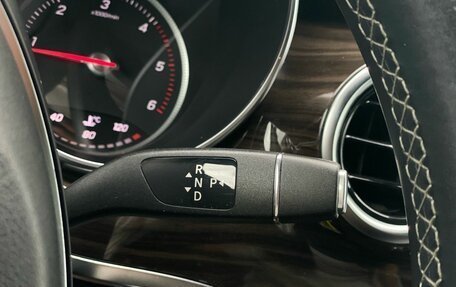 Mercedes-Benz V-Класс, 2014 год, 3 420 000 рублей, 21 фотография