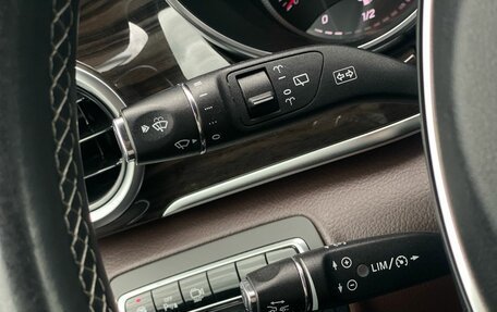 Mercedes-Benz V-Класс, 2014 год, 3 420 000 рублей, 20 фотография